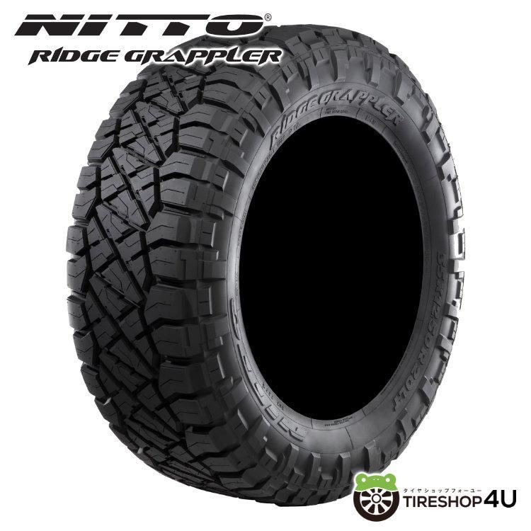 ☆NITTO 295/70R17 & エクストリームホイール NITTO RIDGE GRAPPLER 295/70R17 LT 118P 295/70-17 メーカー取り寄せ